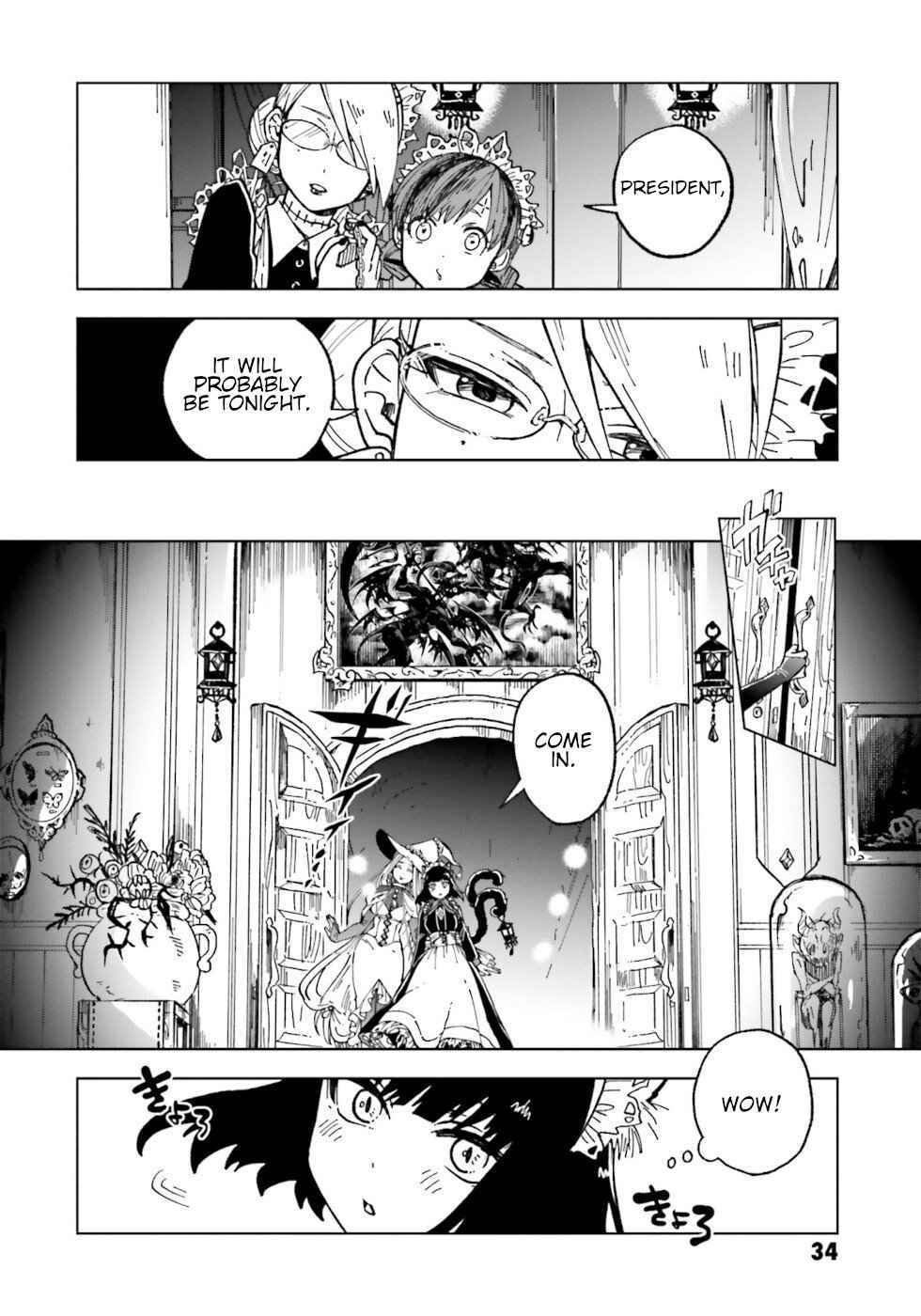 The Splendid Job of a Monster Maid Chapter 1 32